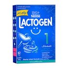 Nestle Lactogen 1 200g