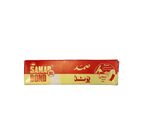 Samad Bond 1 Packet