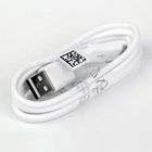 Max USB Date Cable Android 1 Piece