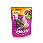 Whiskas 1+ Mix 100g