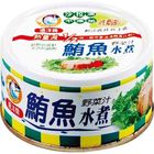 遠洋水煮鮪魚 3 x 90g @14#4711220311116