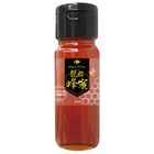 家樂福龍眼蜂蜜  700 g @14