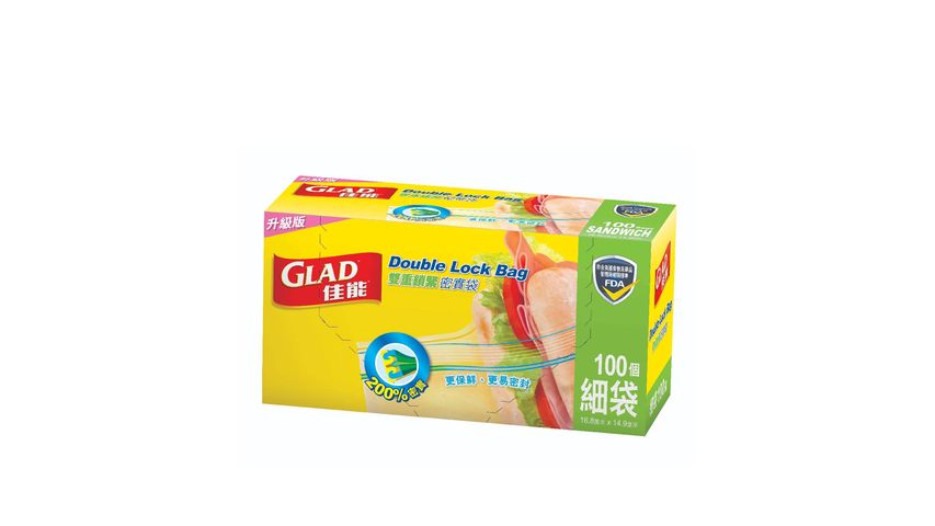 Glad Double Lock Sandwich Bag 100pieces