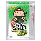Tao Kae Noi Classic Big Sheet Pocket 28.8g (The new and old packaging will be shipped out randomly)