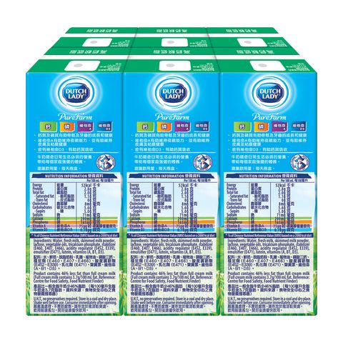 子母 天然純牧高鈣較低脂牛奶飲品 225毫升 x 6 (新舊包裝隨機發貨)