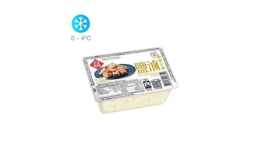 Pak Fook Nigari Beancurd 250g (The new and old packaging will be shipped out randomly)