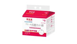 Suzuran Baby Dry Cleaning Cotton (13 x 10cm) 120 + 20pc