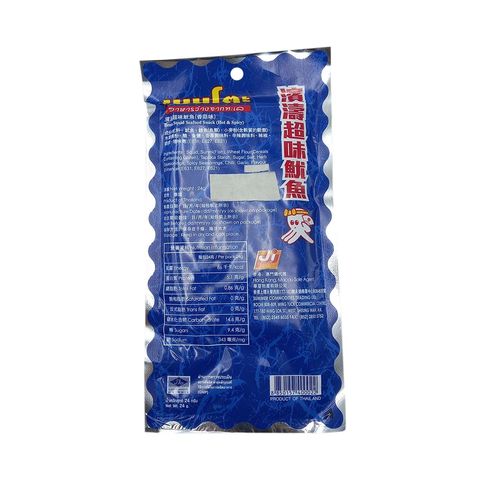 濱濤 泰國辣味魷魚 香蒜味 18克 (新舊包裝隨機發貨)