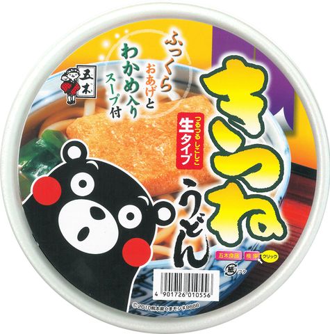 Itsuki Cup Kitsune Udon 166g