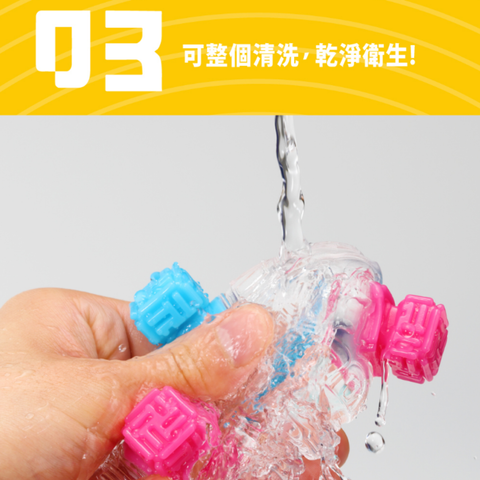 Tenga Bobble (Crazy Cubes) Reusable 1pc