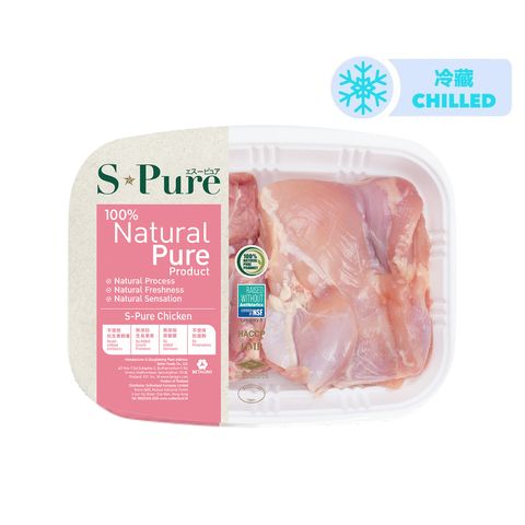 S-Pure Chicken Thigh Boneless Skinless 330g