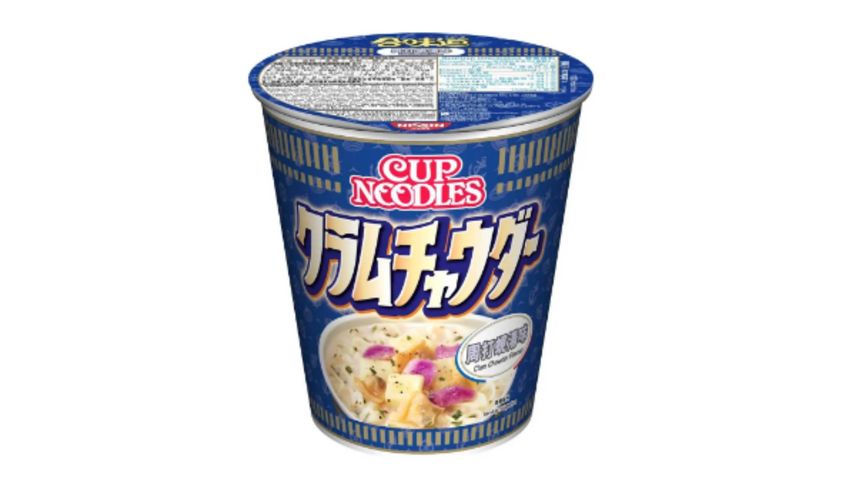 Nissin Cup Noodles Clam Chowder Flavour 75g