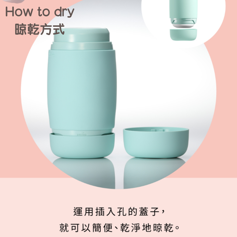 Tenga Puffy (Mint Green) Reusable 1pc