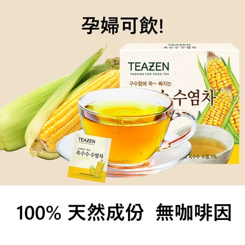 Teazen Corn Silk Tea 40 Bags
