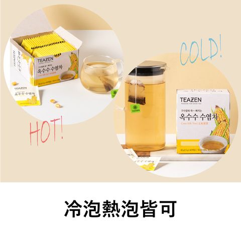 Teazen Corn Silk Tea 40 Bags
