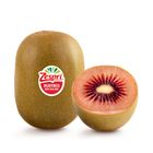 New Zealand Zespri RubyRed Kiwi 1 pc