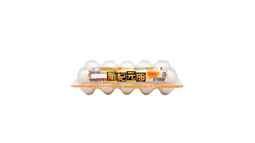 Freds Shin Kigen Tamago 10pcs