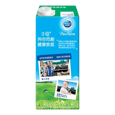 子母 天然純牧高鈣較低脂牛奶飲品 946毫升
