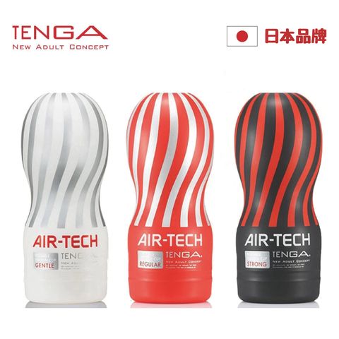 Tenga AIR-TECH Reusable Vacuum Cup Strong Black