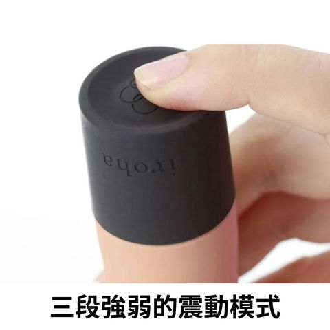 Iroha Zen (Hanacha) Reusable