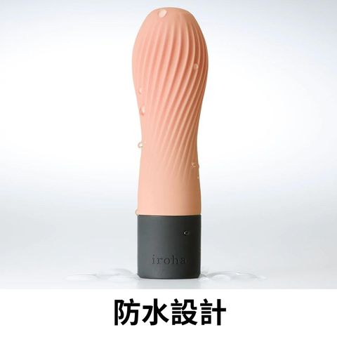 Iroha Zen (Hanacha) Reusable