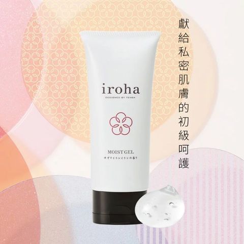 Iroha Moist Gel 100g