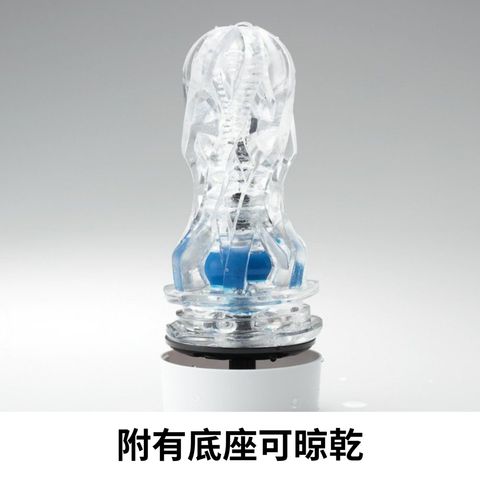 Tenga Aero Cobalt Ring Reusable