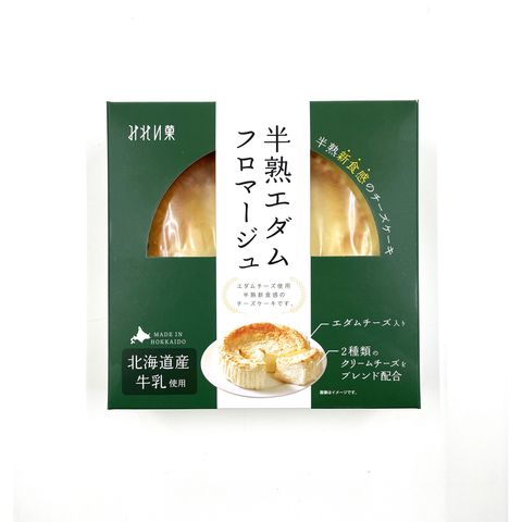 Mireica Semi-soft Cheese Cake 200g [Parallel Import] (The new and old packaging will be shipped out randomly)