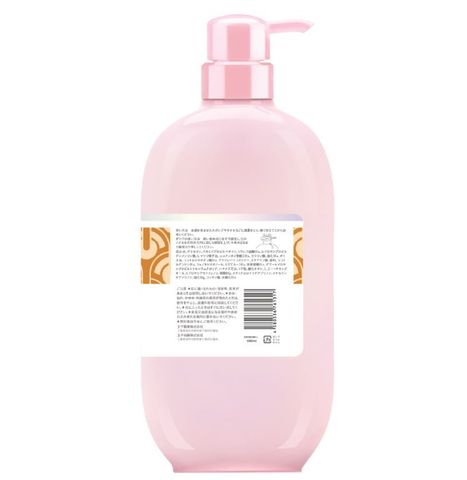 KHO Shea Butter DS Rose Spa Soap 680ml