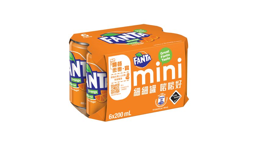 Fanta Orange Flavoured Soda 200ml x 6 (The new and old packaging will be shipped out randomly)