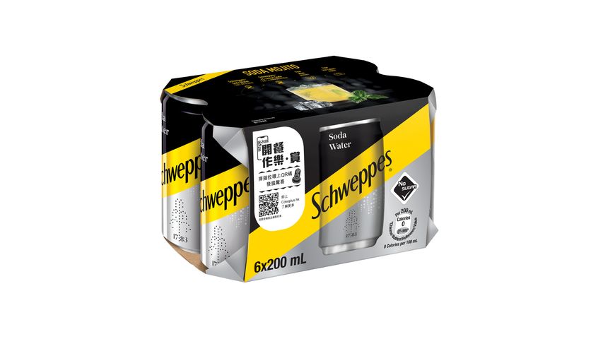 Schweppes Soda Water Mini 200ml x 6 (The new and old packaging will be shipped out randomly)