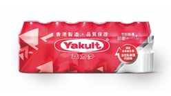 Yakult Drink 5 x 100ml [D] - 2037091