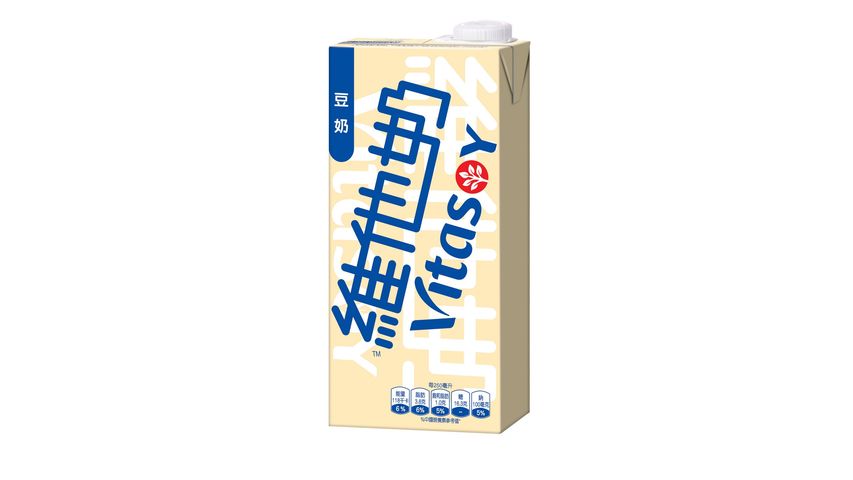 Vitasoy Original Soy Drink 1000ml