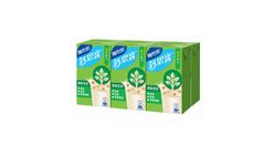 Vitasoy Calcium Original Soya Bean Milk 250 ml x6