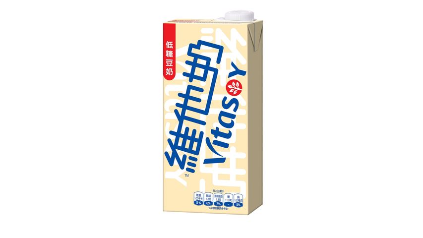 Vitasoy Low Sugar Soya Bean Milk 1L