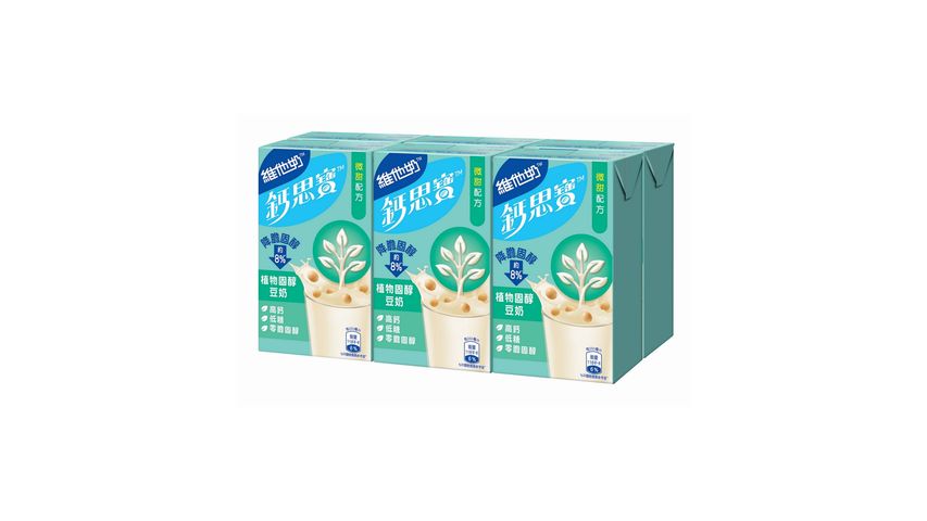 Vitasoy Calcium Plant Sterol Soya Bean Milk 250ml x6