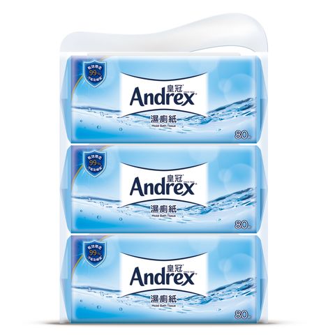 Andrex Moist Bath Tissue 3 Packs x 80 Sheets