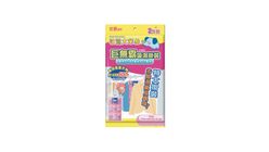 Mizutori Zosan Japan Made Mega Dehumidifying Hanger 600g