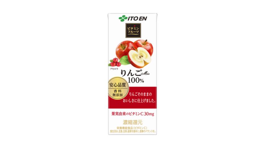 Itoen 100% Apple Juice Tetra Pack 200ml [Parallel Import]