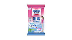 Magiclean Mint Disinfecting Wet Wiper Sheet 10 Pieces