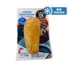 Amatake Salad Chicken (Whole Breast) Tamari Soy Sauce 100g