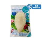 Amatake Salad Chicken (Whole Breast) Plain 100g