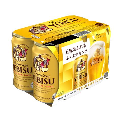 Yebisu Premium Canned Beer 350ml x6