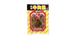 Wah Yuen Curry Beef Cube L 80g
