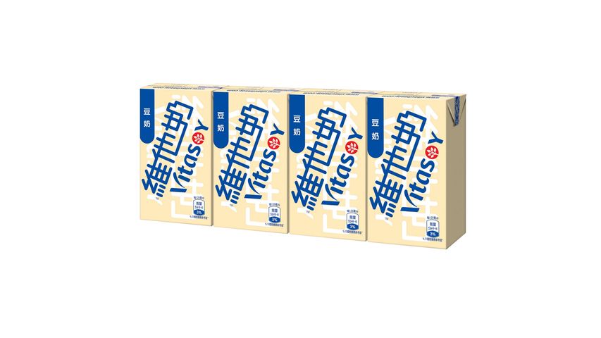 Vitasoy - Soya Bean Milk 125ml x 4