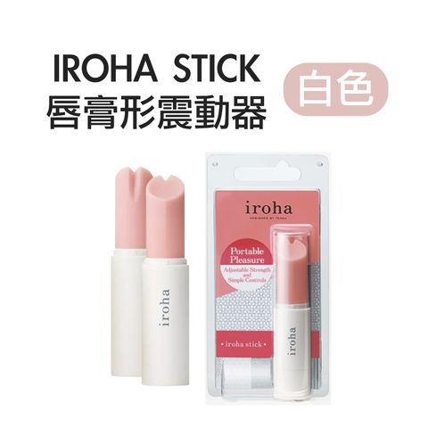 Iroha Stick 女性震動器 白色 1個