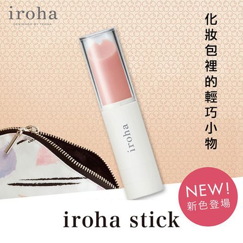Iroha Stick 女性震動器 白色 1個