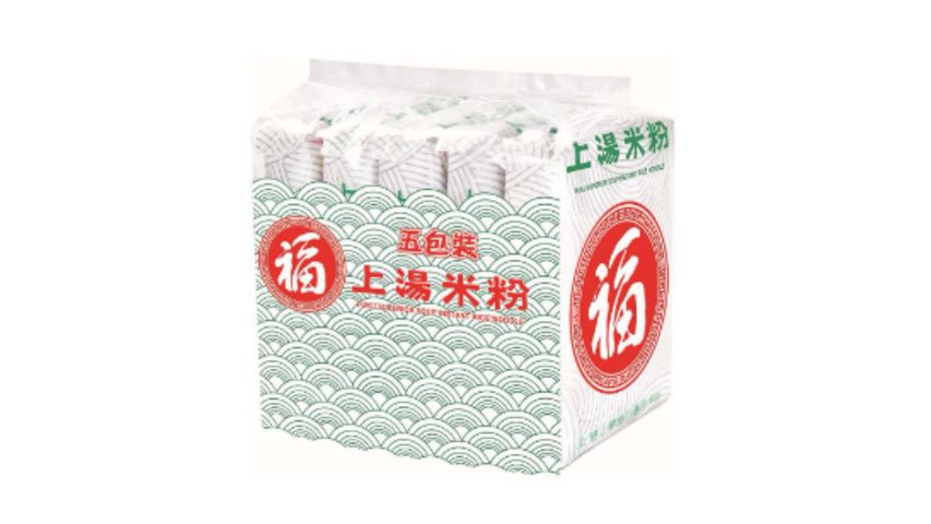 Fuku Rice Vermicelli Pack Superior Soup Flavour 65g x 5
