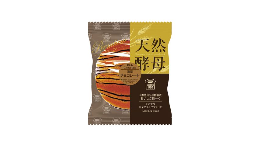 Tokyo Natural Yeast Premium Rich Chocolate Flavor 95g [Parallel Import]