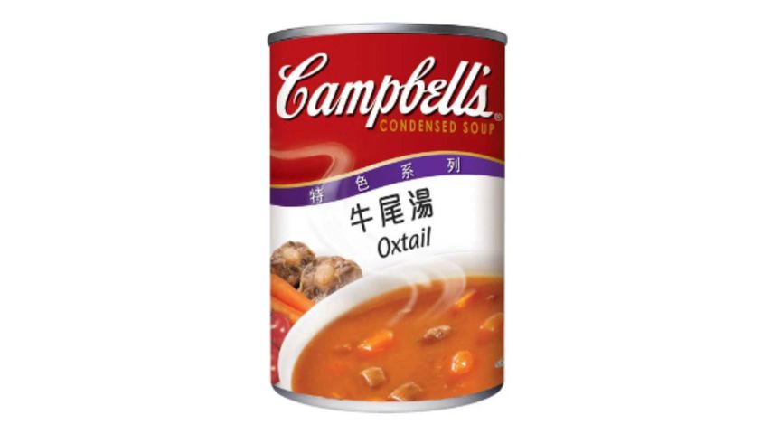 Campbell's Oxtail 300G